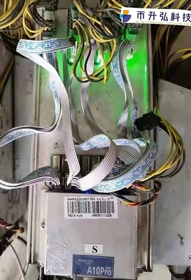 Mineração Innosilicon A10 PRO 7GB 1300w 720MH 343*134*281mm de ETH