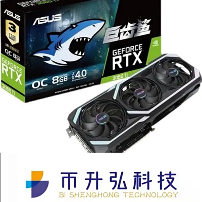 Mineração Rig Placa de vídeo RTX 3070 OC 8GB não LHR 256bit de ASUS GEFORCE
