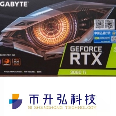 Pin 1750MHz de OC 8 do si de Rig Placa de vídeo RTX 3060 da mineração da GIGA BYTE 8GB