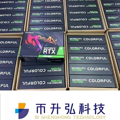 Mineração Rig Placa de vídeo de NVIDIA ETH