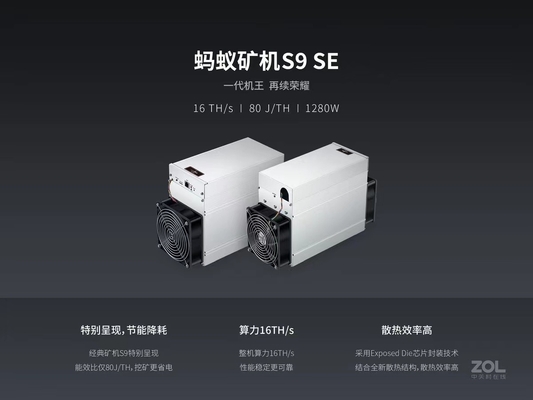 1280W Asic Bitmain Antminer S9SE 16T de segunda mão com a microplaqueta de SAMSUNG 10nm ASIC