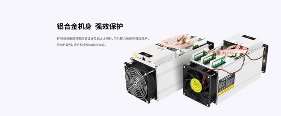 A mineração S9 13.5T de BTC usou o equipamento de mineração cripto 75dB de baixo nível de ruído