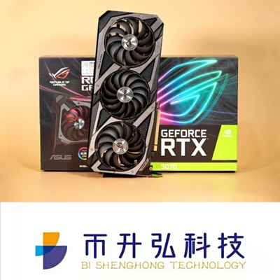 placa gráfica 8GB de 256bit ASUS RTX 3070 para minar ETH 5888 CUDA