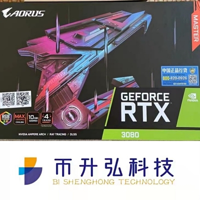 GIGA BYTE AORUS GEFORCE RTX 3080 10GB MESTRE de Rig Placa de vídeo NVIDIA da mineração 1845MHz