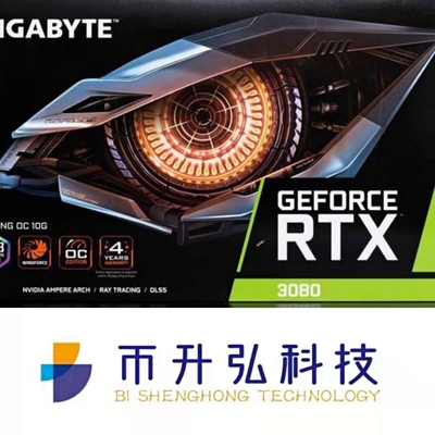 8704 JOGO OC 10GB da GIGA BYTE GEFORCE RTX 3080 de Rig Placa de vídeo 1800MHz da mineração de CUDA