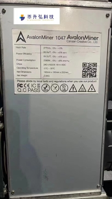 70dB mordeu o mineiro 2380w Canaan Avalon Miner A1047 37TH/S da moeda