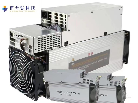 Trabalhos em rede 390mm*155mm*240mm dos ethernet de 64TH/S Microbt Whatsminer M31S+