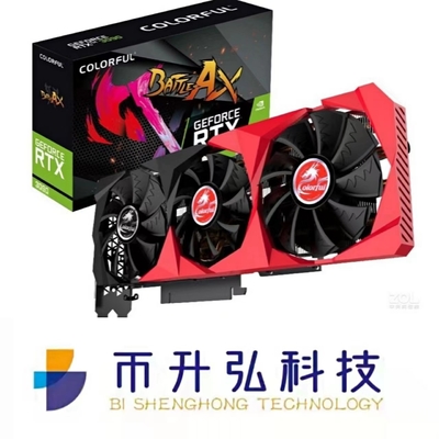 mineração Rig Placa de vídeo Colorful GeForce RTX 3090 24GB de 1695MHz ETH