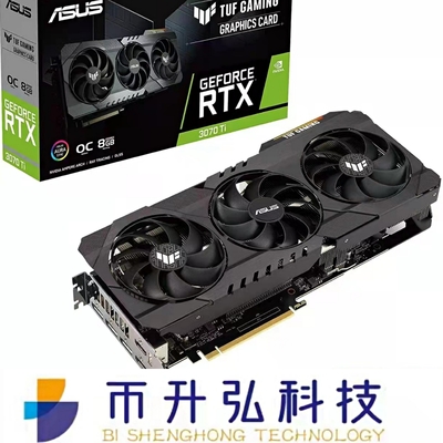5888 CUDA ASUS GeForce TUF RTX 3070TI 8GB 290W 14000MHz todo o frio super