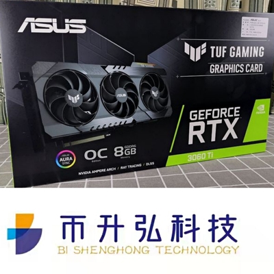 preto de 290W ASUS TUF GeForce RTX 3060TI OC 8GB 8pin 1665-1695MHz