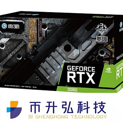 Mineração mordida 320 Rig Placa de vídeo GeForce RTX 3080 OC 10GB NVIDIA