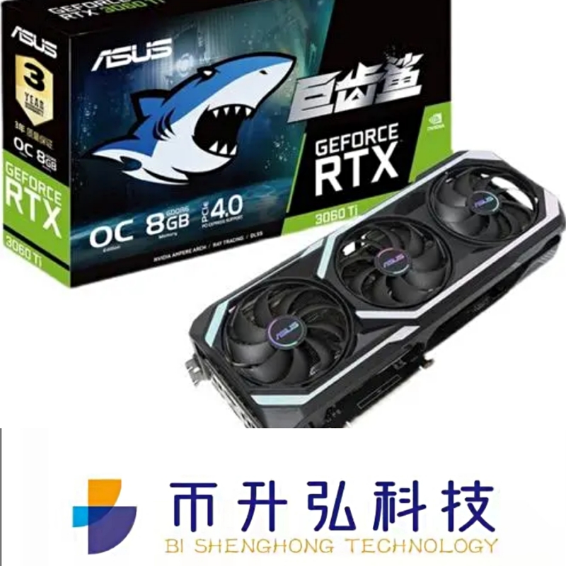 Mineração Rig Placa de vídeo RTX 3070 OC 8GB não LHR 256bit de ASUS GEFORCE