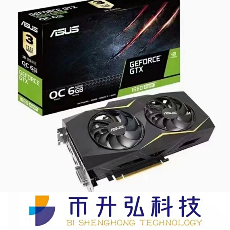 Bocado super da mineração ASUS GTX 1660 OC 6G 1408 CUDA 14000 megahertz 192 de ETH