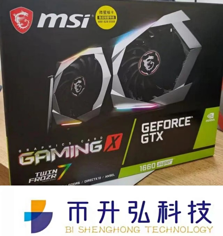 placa gráfica SUPER TU116 do JOGO X 6GB de 1830MHz MSI GeForce GTX 1660 NENHUM LHR