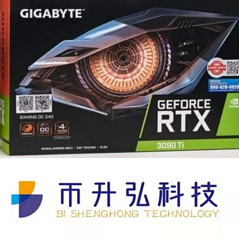 Bocado de OC 24GB NVIDIA 384 do si de Rig Placa de vídeo RTX 3090 da mineração de GeForce da GIGA BYTE