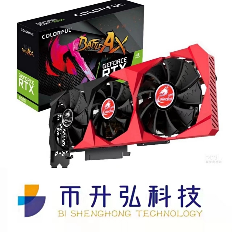 mineração Rig Placa de vídeo Colorful GeForce RTX 3090 24GB de 1695MHz ETH