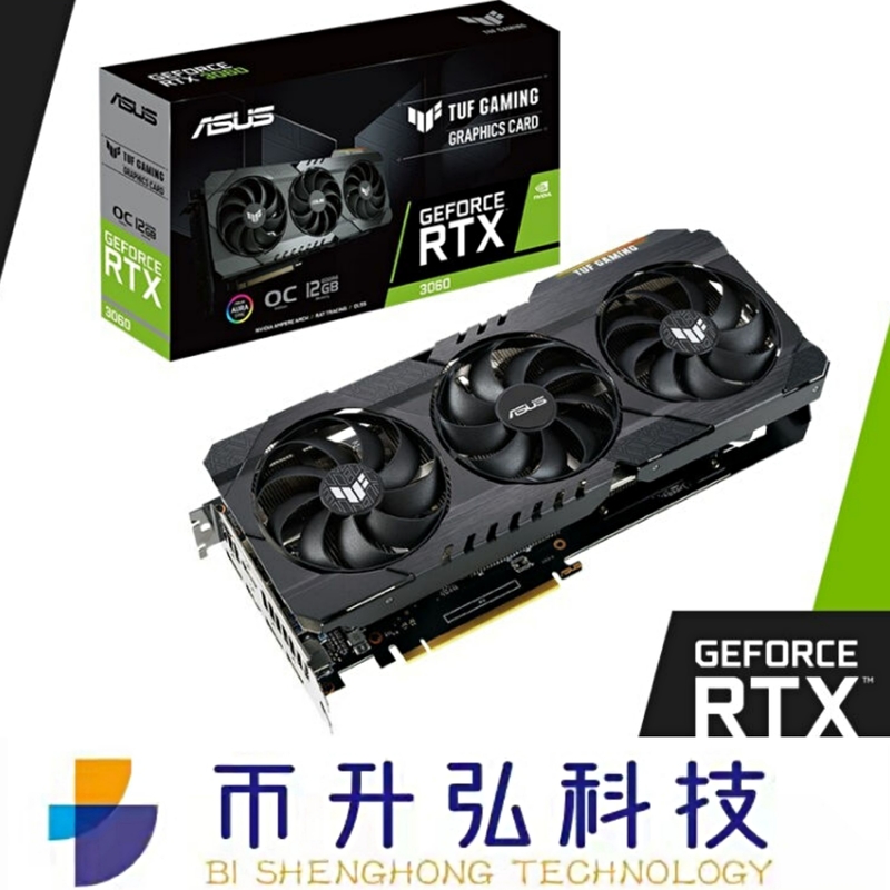 Único Pin 8 preto de ASUS TUF GeForce RTX 3060 OC 12GB 3584 CUDA 15000MHz