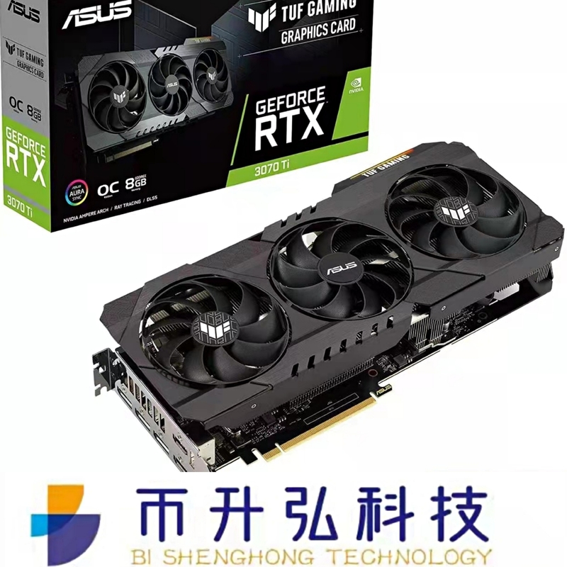 5888 CUDA ASUS GeForce TUF RTX 3070TI 8GB 290W 14000MHz todo o frio super
