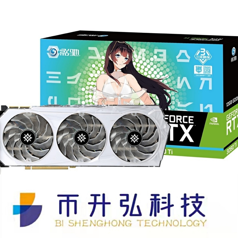 si OC 12GB de 19000MHz GeForce RTX 3080 branco para a máquina virtual EVM de Ethereum